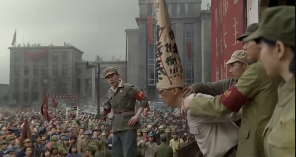 Bleeding Absurdities—A Record of Cultural Revolution Oddities