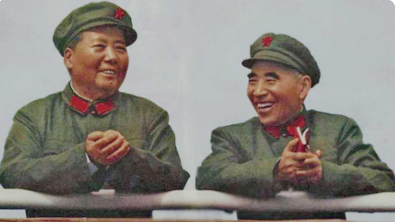 Mao Zedong and Lin Biao:The Mystery of the First Faction's Defection(Part 1)