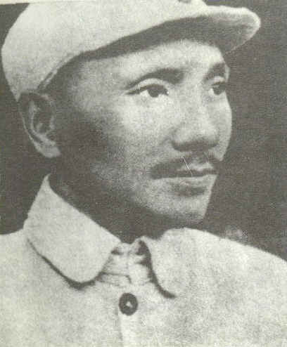 Deng photographed in 1941